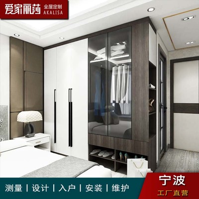 舟山定制全屋加盟哪家好 舟山定制全屋加盟哪家好一点